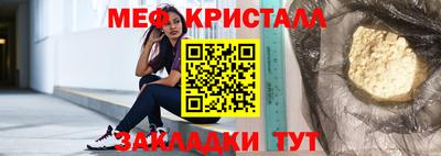 наркотики Донецк