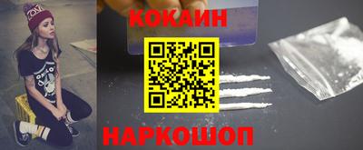 первитин Дубна