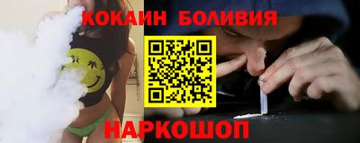 ГАЛЛЮЦИНОГЕННЫЕ ГРИБЫ Донской