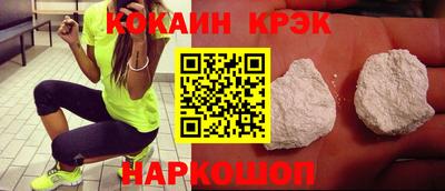 ГАЛЛЮЦИНОГЕННЫЕ ГРИБЫ Донской