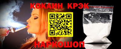 ГАЛЛЮЦИНОГЕННЫЕ ГРИБЫ Донской