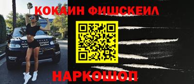 первитин Дубна