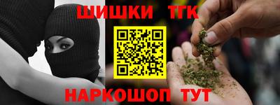 первитин Дубна