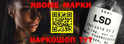 первитин Дубна