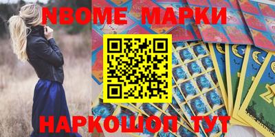 ГАЛЛЮЦИНОГЕННЫЕ ГРИБЫ Донской