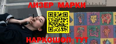 первитин Дубна