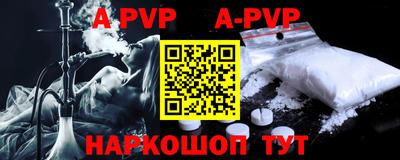 ГАЛЛЮЦИНОГЕННЫЕ ГРИБЫ Донской