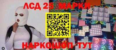 ГАЛЛЮЦИНОГЕННЫЕ ГРИБЫ Донской