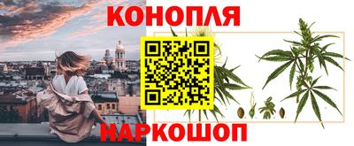 наркотики Донецк