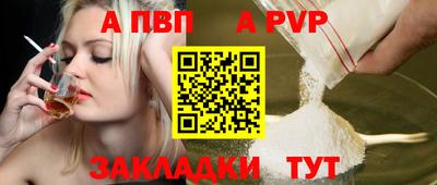 ГАЛЛЮЦИНОГЕННЫЕ ГРИБЫ Донской