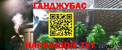 ГАЛЛЮЦИНОГЕННЫЕ ГРИБЫ Донской