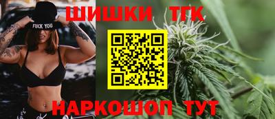 первитин Дубна