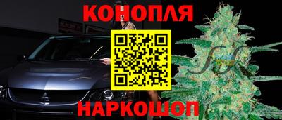 ГАЛЛЮЦИНОГЕННЫЕ ГРИБЫ Донской