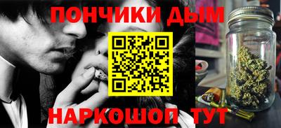 первитин Дубна