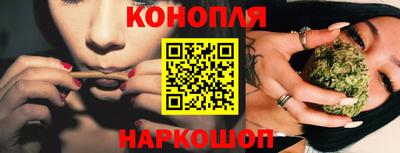 наркотики Донецк