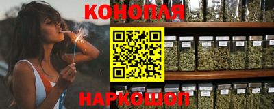 наркотики Донецк