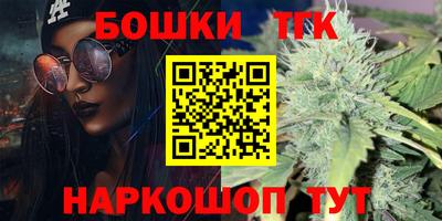 ГАЛЛЮЦИНОГЕННЫЕ ГРИБЫ Донской