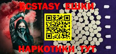 первитин Дубна