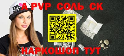 ГАЛЛЮЦИНОГЕННЫЕ ГРИБЫ Донской