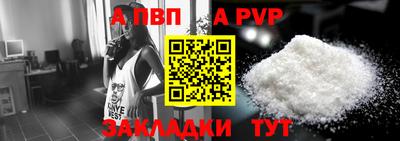 наркотики Донецк