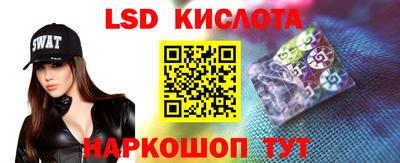 ГАЛЛЮЦИНОГЕННЫЕ ГРИБЫ Донской
