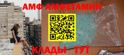 наркотики Донецк