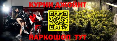 наркотики Донецк