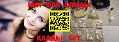 наркотики Донецк