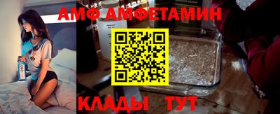 первитин Дубна
