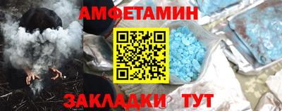 наркотики Донецк