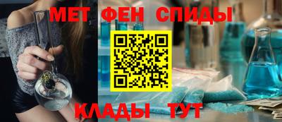 наркотики Донецк