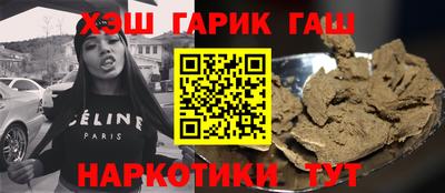 первитин Дубна