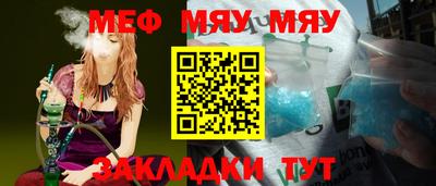 ГАЛЛЮЦИНОГЕННЫЕ ГРИБЫ Донской
