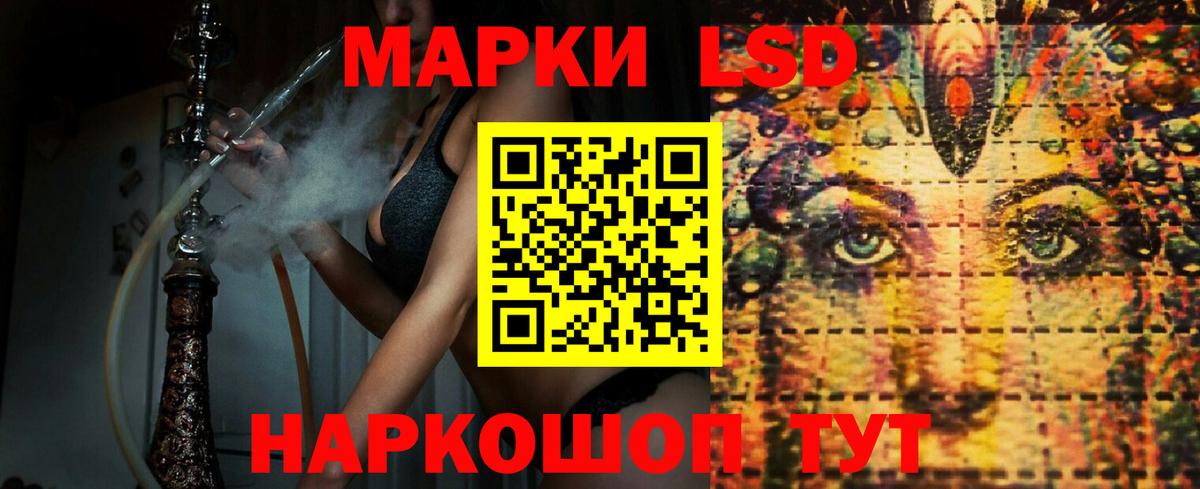 LSD-25 экстази ecstasy  ссылка на мегу вход  Вход с VPN  Малоярославец  Лсд 25 экстази ecstasy 